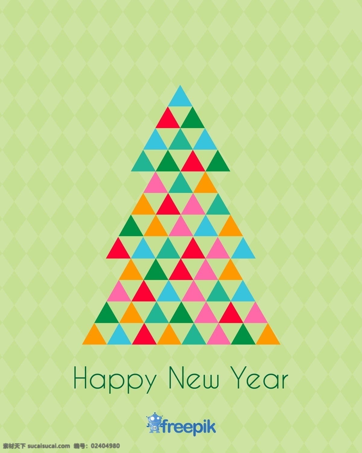 圣诞树 新年 快乐 贺卡 卡 新的一年 新年快乐 圣诞卡 新的明信片 今年 三角形 问候 颜色 垂直的 做的 多种多样 多姿多彩 黄色