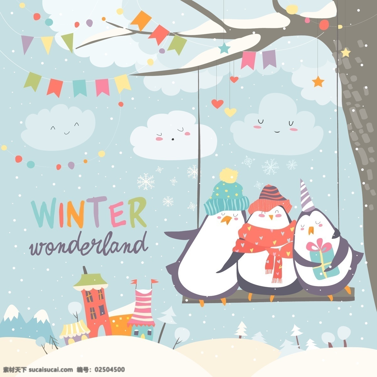 卡通 冬季 企鹅 冬季素材 建筑 卡通企鹅素材 庆祝 下雪