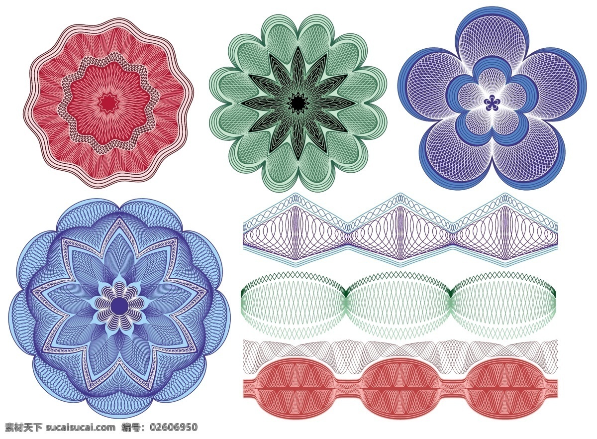 防伪花纹 防伪 花纹 图案 彩色 矢量 底纹边框 花边花纹