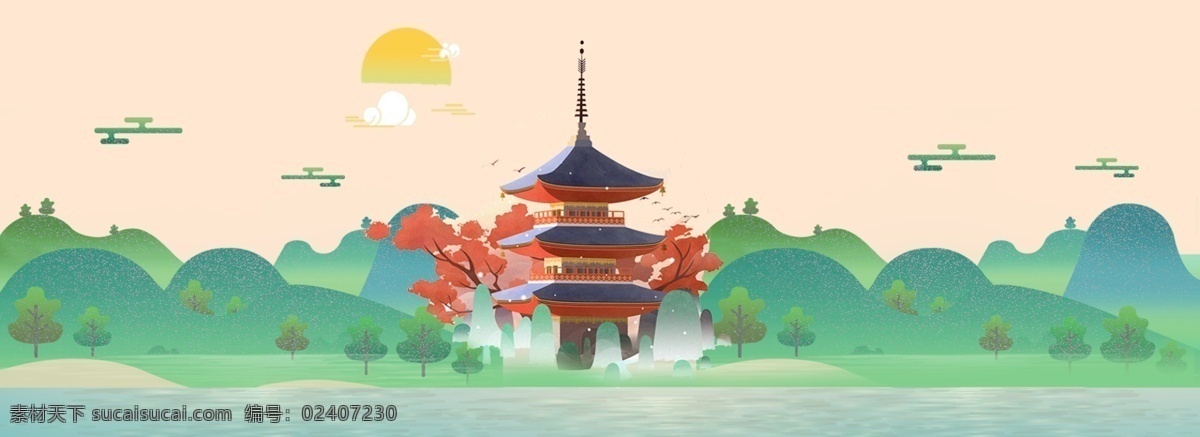 古风 建筑 山川 手绘 banner 唯美 塔 云朵 祥云 太阳 飞鸟 青山 山 树木 树 植物 房子 云纹 背景