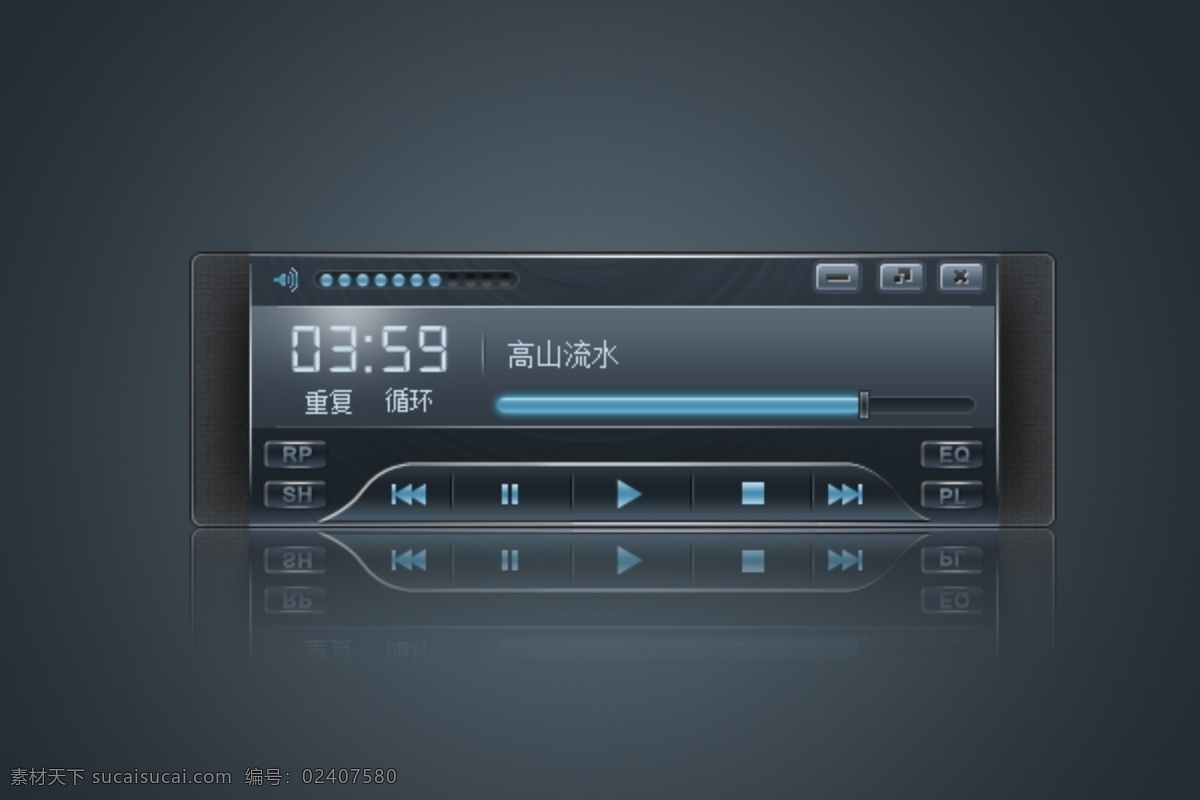 经典 音乐 播放器 界面 ui ui设计 播放器ui 界面设计 视频播放器 中文模板 时尚播放器 web 网页素材 其他网页素材