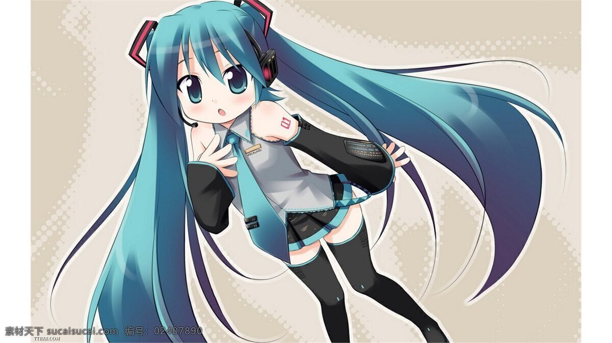 双 马尾 葱 娘 miku 动漫 可爱 双马尾 卡通