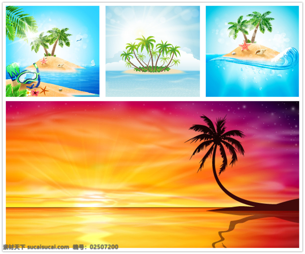 夏季 岛屿 椰子树 黄昏 躺椅 沙滩 矢量图 矢量素材图 海滩 树 蓝天 云朵 天空 海岸 帆船 海岛 插画 自然风光 空间环境 矢量素材 黄色