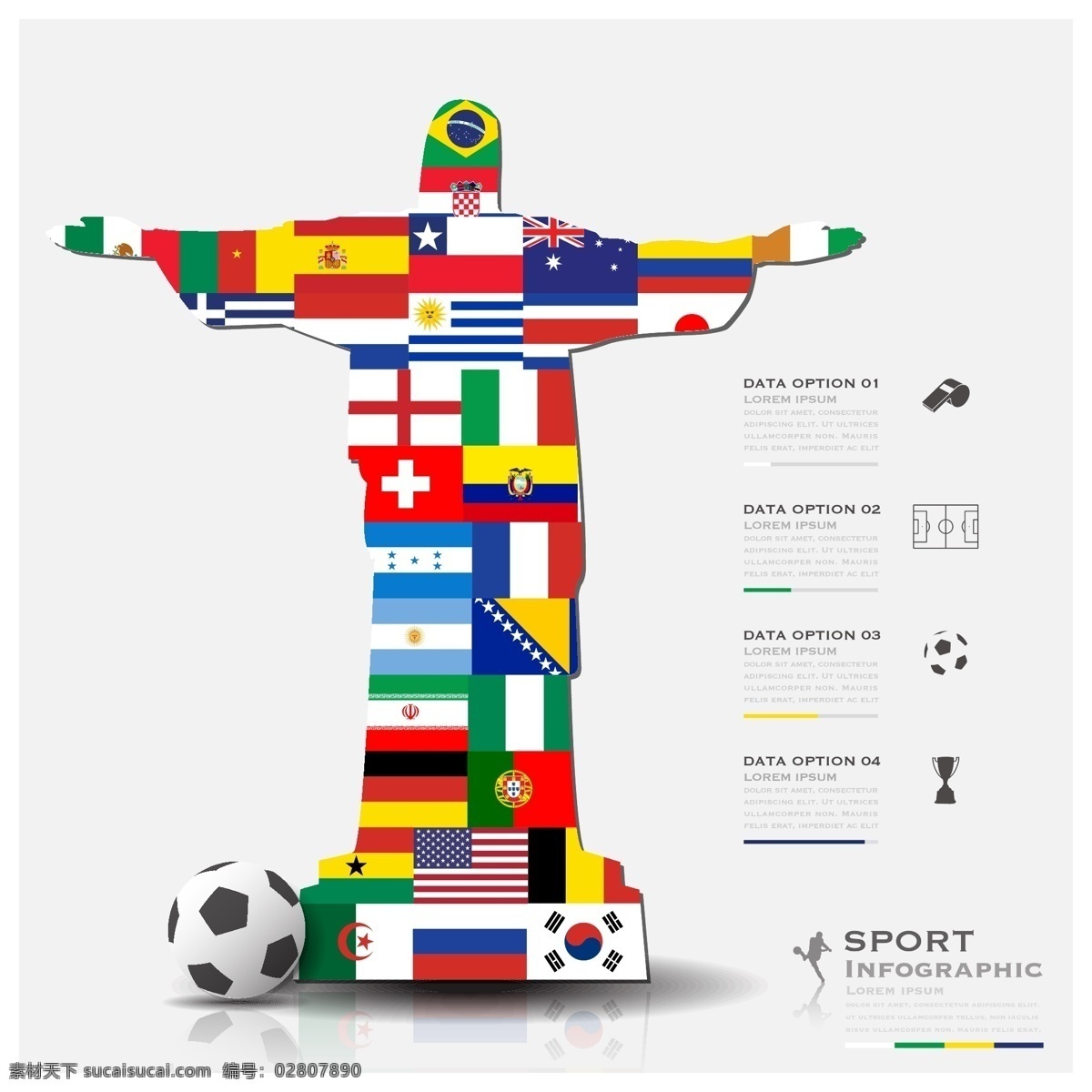 足球 国旗 神父 背景 模板下载 海报 世界杯 巴西 体育运动 生活百科 矢量素材 白色