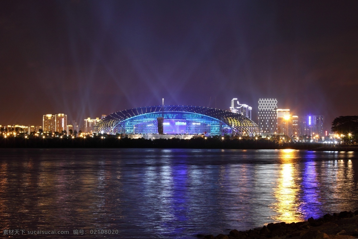 城市 灯光 灯火辉煌 国内旅游 建筑 旅游摄影 体育 深圳夜景 大运场馆 大运夜景 夜景 夜色 场馆 psd源文件