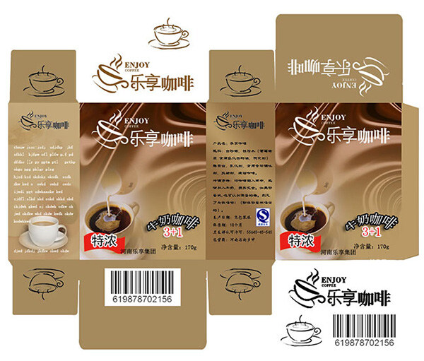 乐 享 牛奶 咖啡 包装 乐享牛奶咖啡 白色