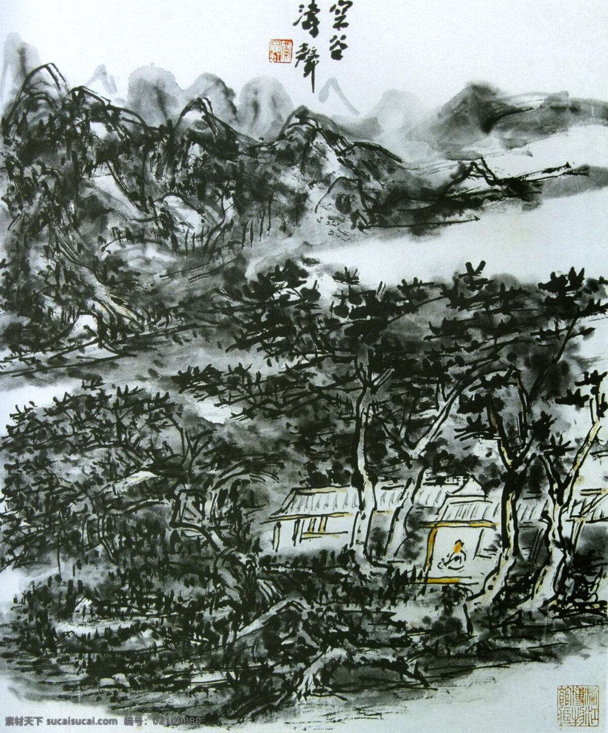 彩墨山水画 房子 风景画 国画 国画人物 国画山水 黄宾虹 绘画 空空 涛声 设计素材 模板下载 空空涛声 黄宾虹国画 中国画 山水画 山水国画 写意画 书法 大师作品 写意 人物国画 写意国画 国画写意 墨迹 水墨画 树木 植物 山峰 建筑 小屋 屋子 木屋 彩墨 中国 现代 十大 名画家 作品选 黄宾虹作品 绘画书法 文化艺术 家居装饰素材 山水风景画