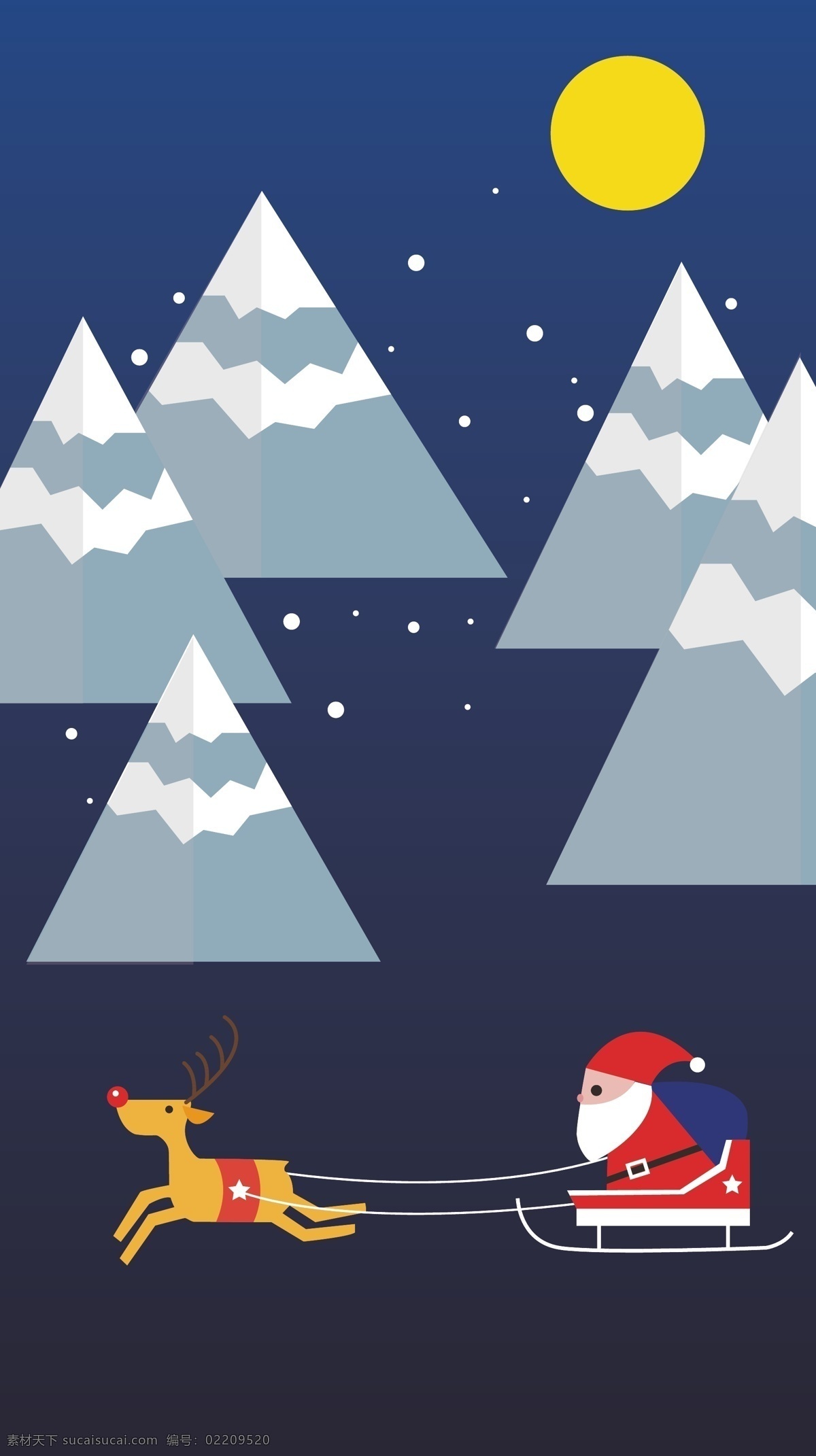 蓝色 黑色 冬季 雪景 圣诞 悄悄 圣诞节 插画 红色 礼物 月亮 圣诞老人 麋鹿 冬天 节日 雪橇 矢量 卡通 夜晚