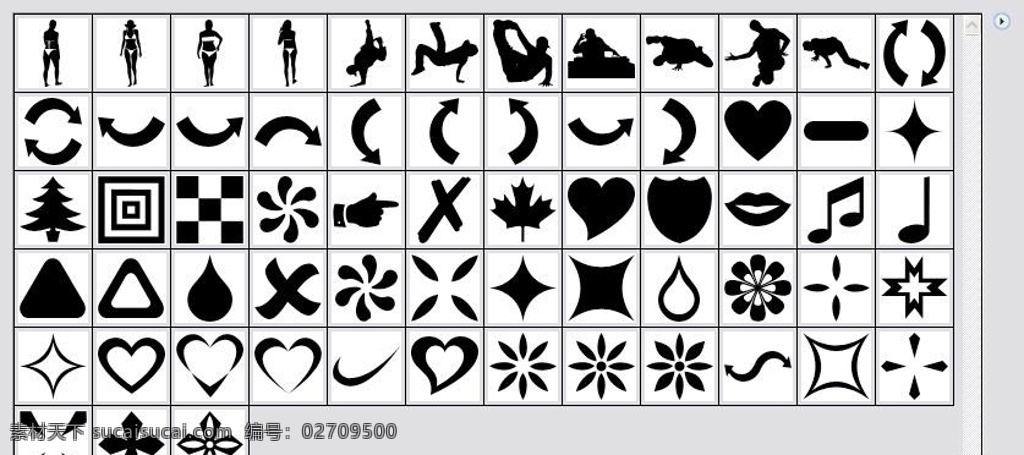 photoshop 形状 运动的人 圆弧箭头 心形 花朵 嘴辱 方形 水滴 ps插件 源文件库 源文件 csh