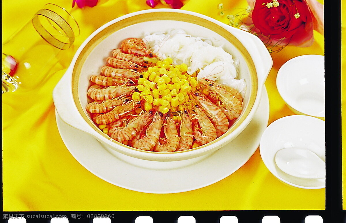 金粟 芋 丝 鲜 虾 煲 美食 食物 菜肴 餐饮美食 美味 佳肴食物 中国菜 中华美食 中国菜肴 菜谱