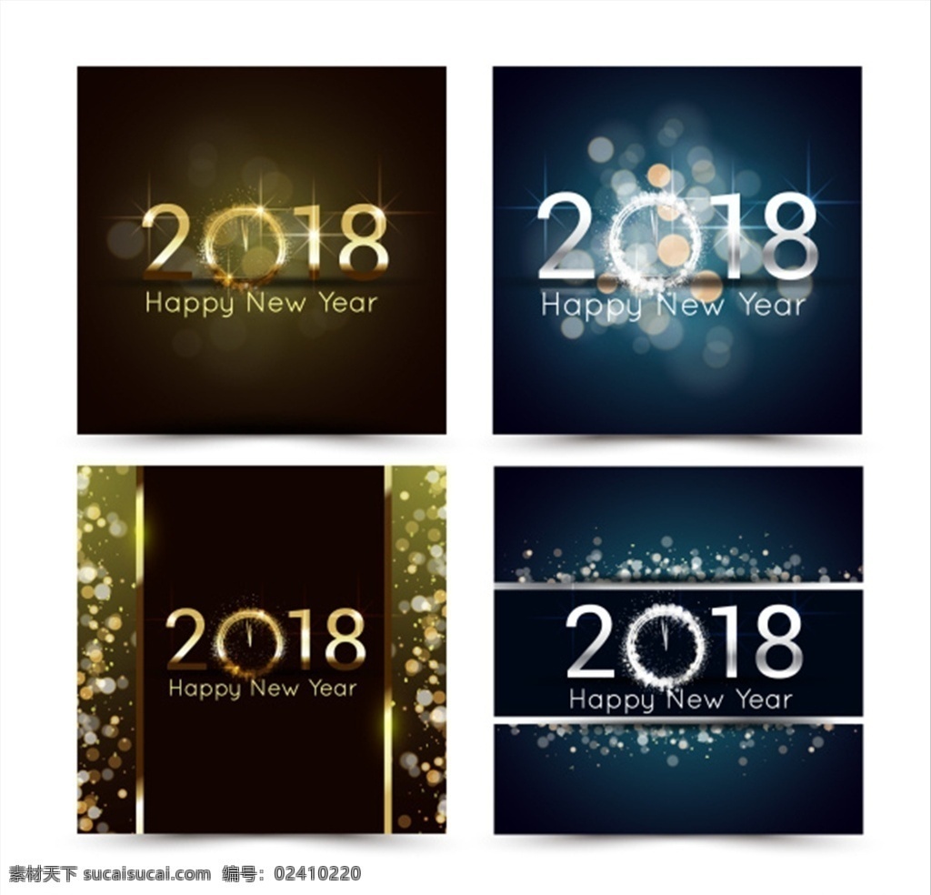 新年海报 2018新年 2018新春 新春 元旦海报 新年快乐 贺卡请帖 过年 喜庆 庆祝 新年贺卡 新年 banner 圣诞 圣诞节 卡通海报 画册 图册 卡通画册 卡片 儿童展板 校园展板 邀请卡 潮流海报 卡通信纸 手绘信纸 圣诞海报 圣诞卡片 几何海报 几何图案 新年邀请函 展板海报