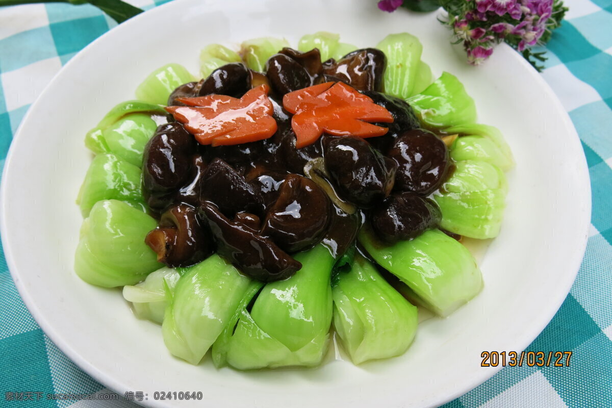 扣子菇上海青 上海青 扣子菇 餐饮 美食 桂菜 餐饮美食 传统美食
