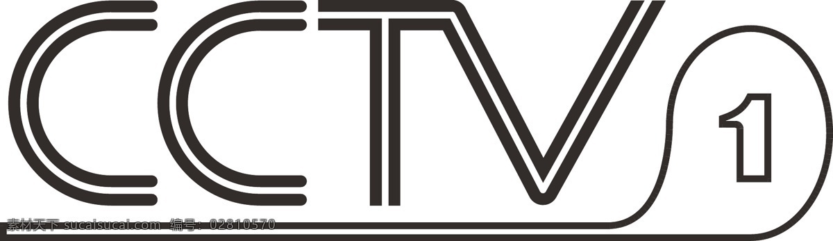 cctv1 台标 logo cctv 电视台 黑白 标志图标 公共标识标志