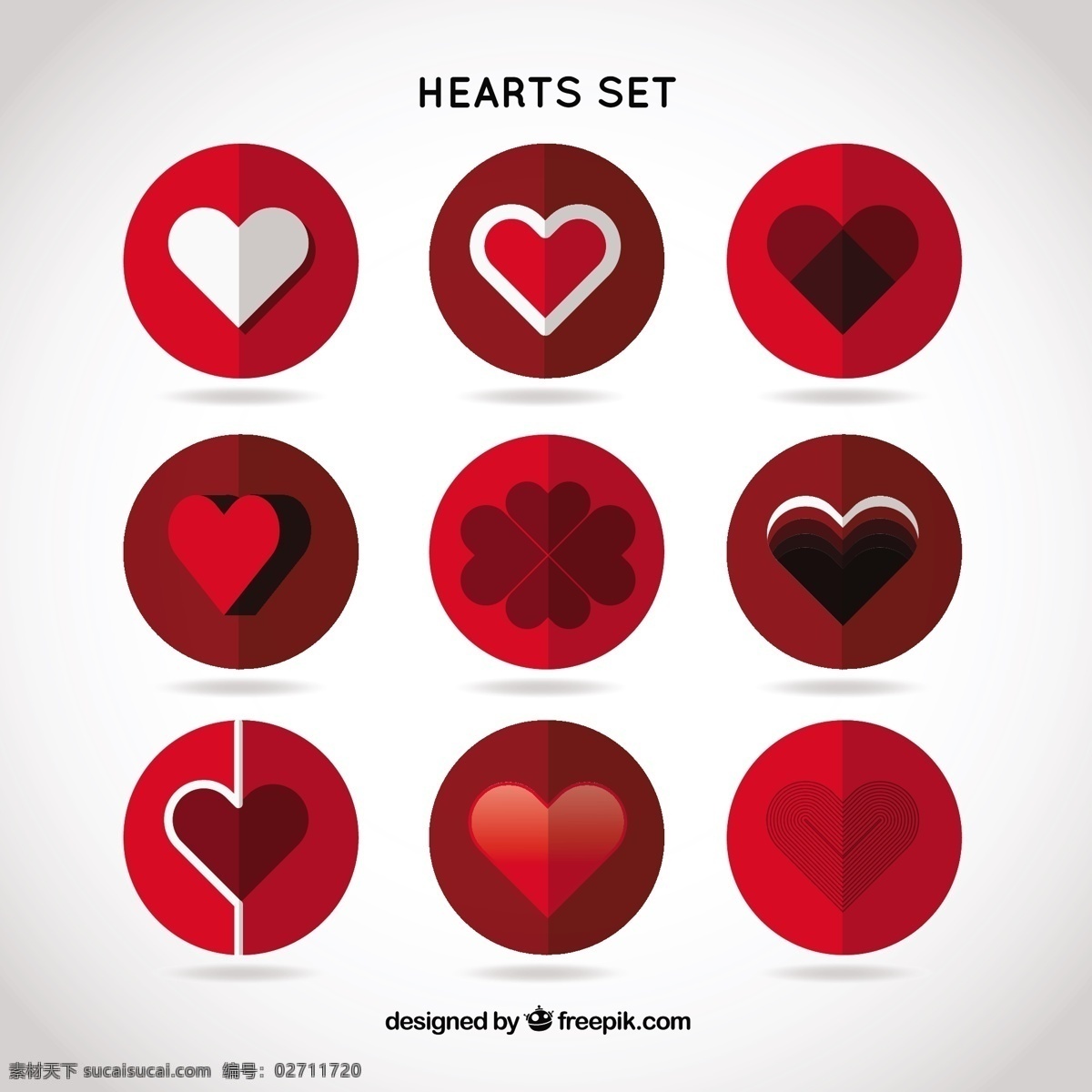 红心集 心 爱 图标 情人节 红色 浪漫 图标集 心脏图标 设置 白色