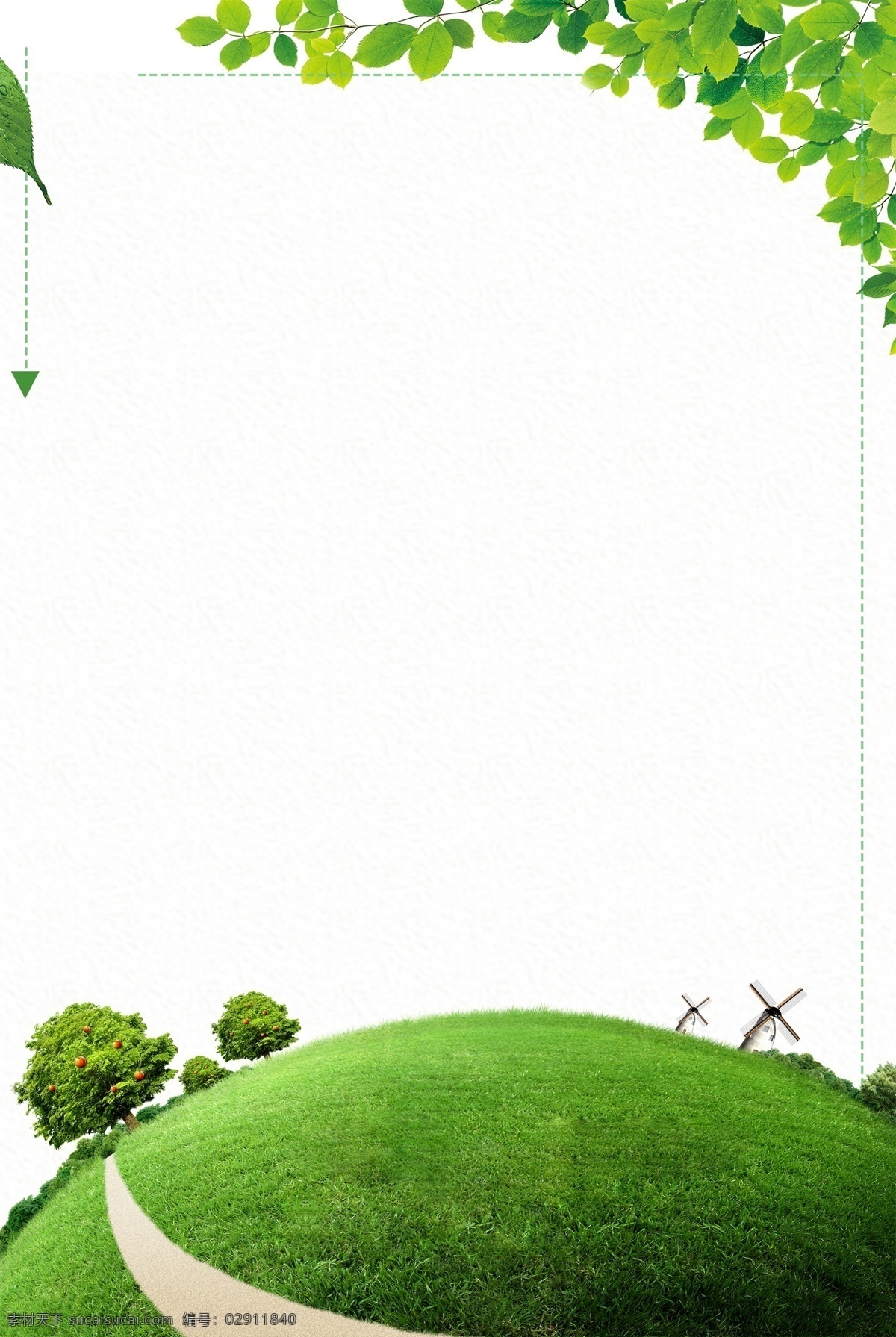 环保 环保背景 环保素材 环保模板 环保海报 绿色海报 环保局 植树节 植树节海报 绿色背景 健康 健康背景 健康展板 健康海报 节能减碳 背景 展板模板