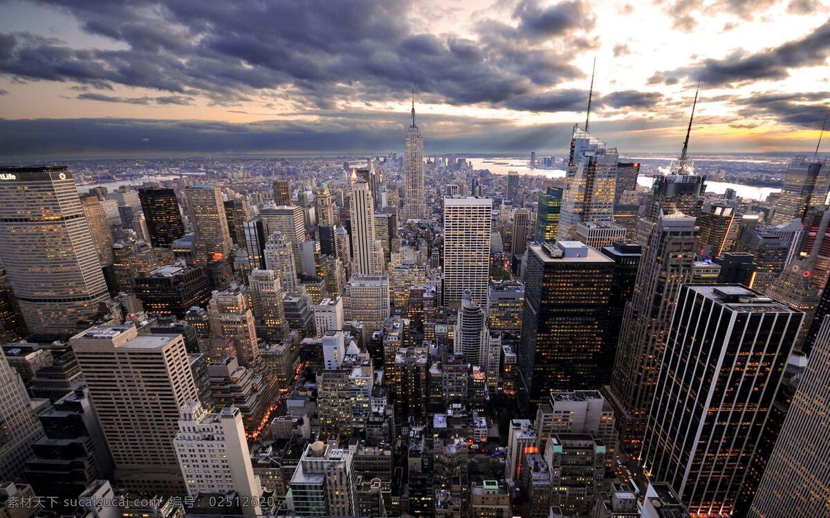 黄昏的纽约 美国 纽约 城市 国外旅游 旅游摄影