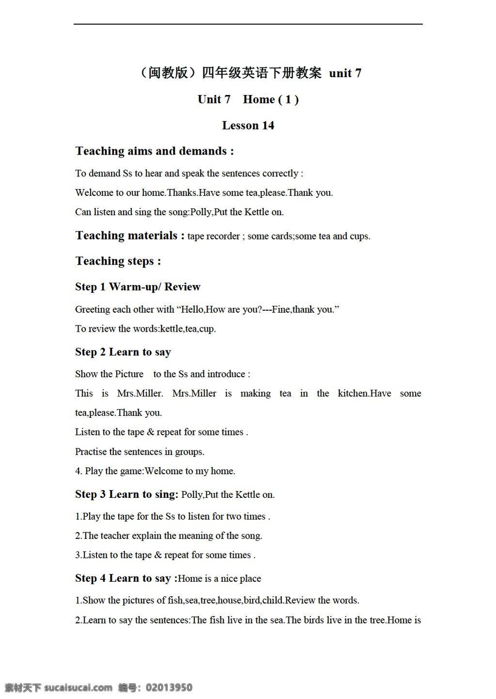 四 年级 下 英语 下册 教案 unit7 lesson14 闽教版 四年级下