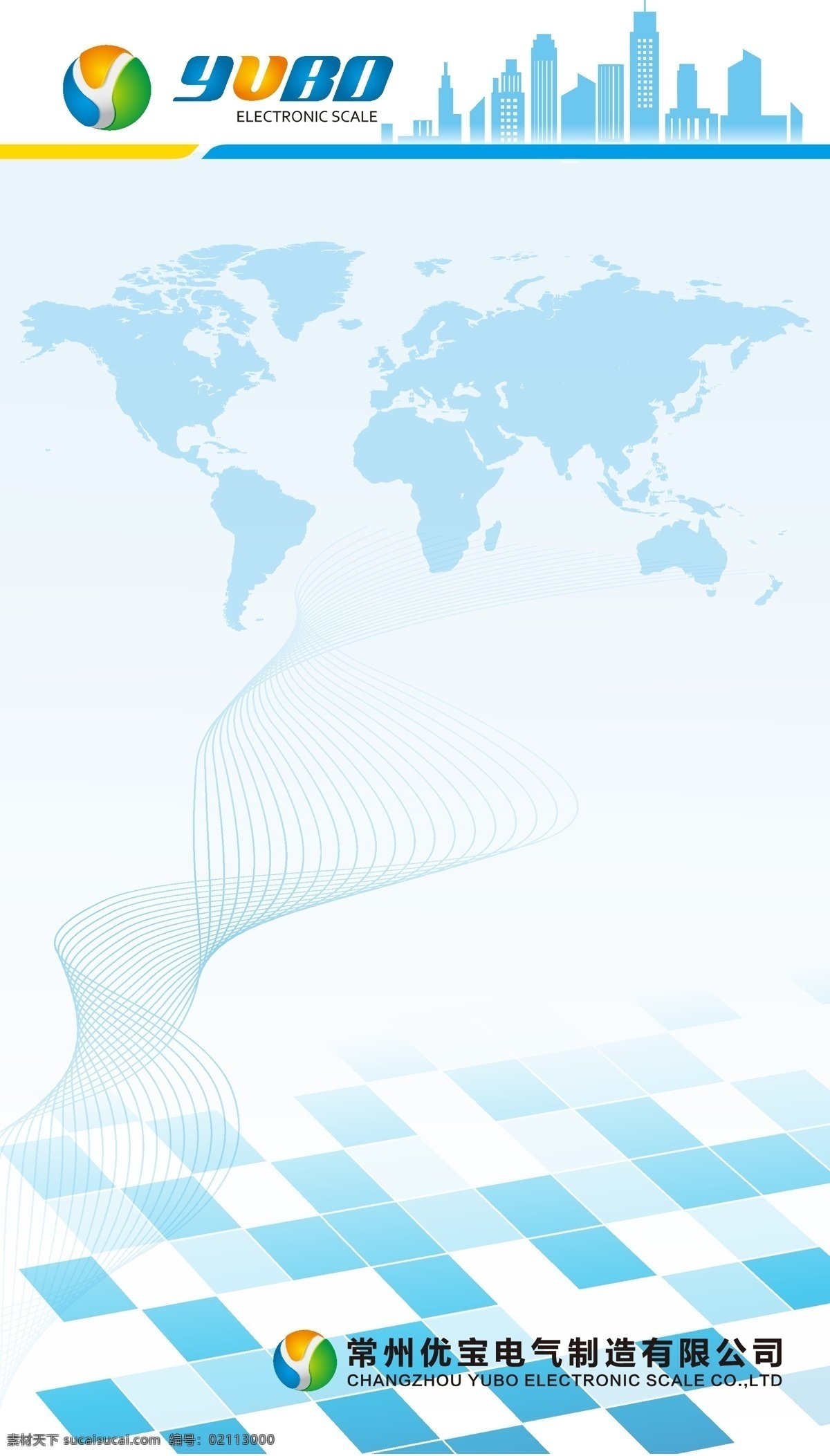 蓝色 背景 展板 海报 科技地图 建筑 海报展板 看世界 世界地图 网格
