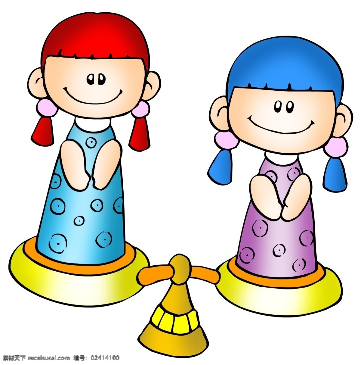 天秤座 星座 插图 星座插图 设计素材 天秤座篇 书画美术 白色