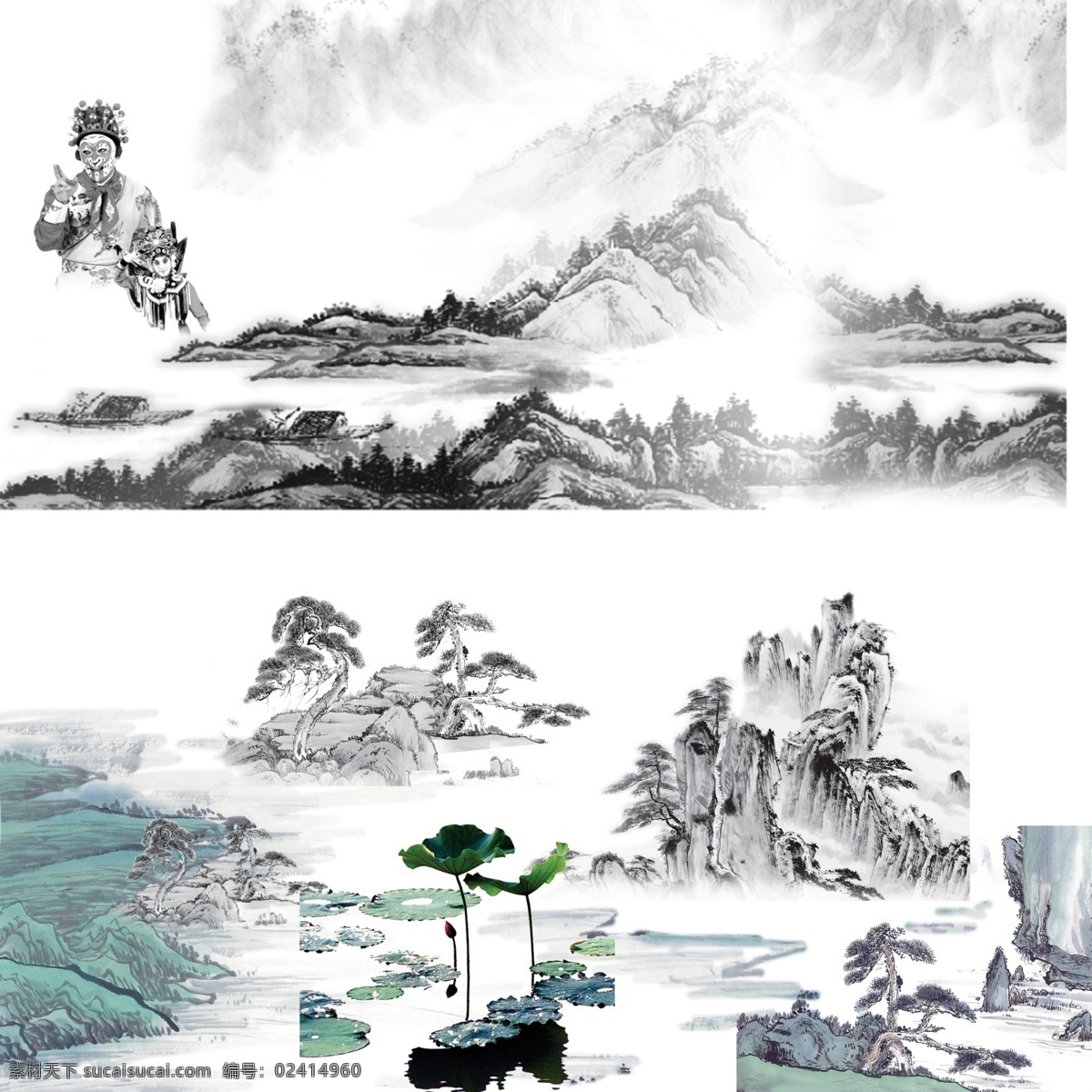 山水画 水墨画 黑白 松树 荷花 白色
