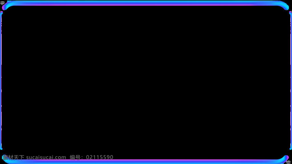 简约 蓝色 科技 边框 元素 免 抠 透明 元