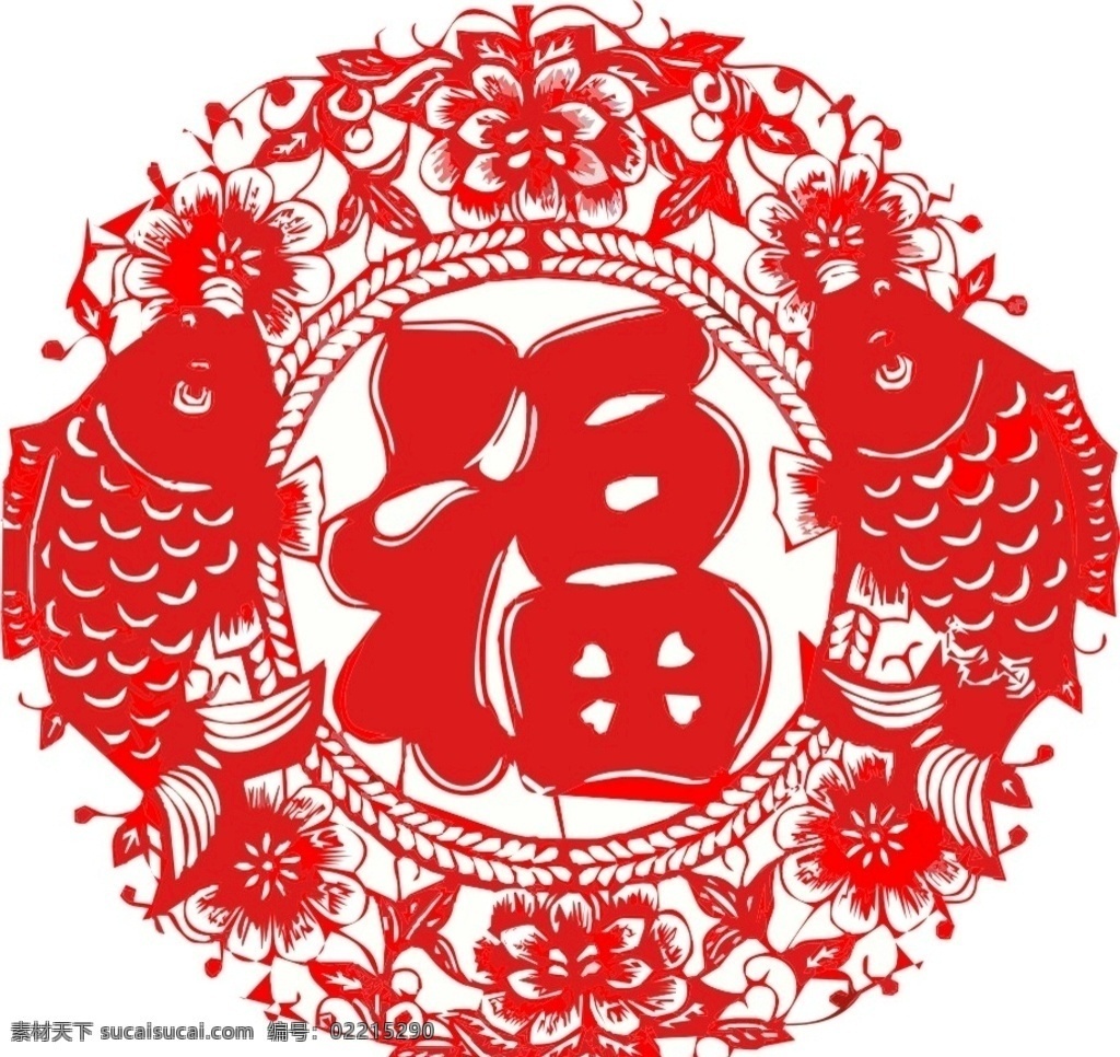 福素材图片下载-素材编号02215290-素材天下图库