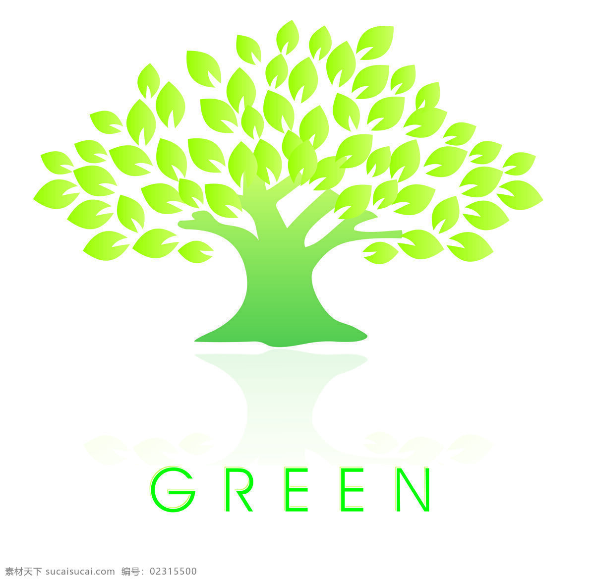 绿色环保标识 树叶 绿色 green 阴影 繁茂 logo设计