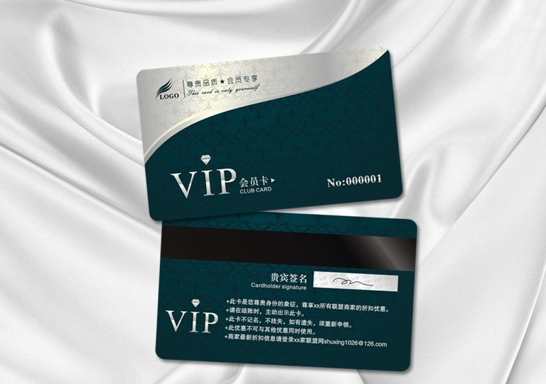 会员卡 vip 贵宾卡 金属 质感 质感会员卡 会员卡设计 vip卡 房地产会员卡 贵宾卡设计 pvc卡 会员卡模板 vip会员卡 会员卡背景 背景 vip银卡 高档会员卡 酒店会员卡 白银会员卡 广告设计模板 矢量文件 名片卡片 银卡 矢量 名片 高档名片