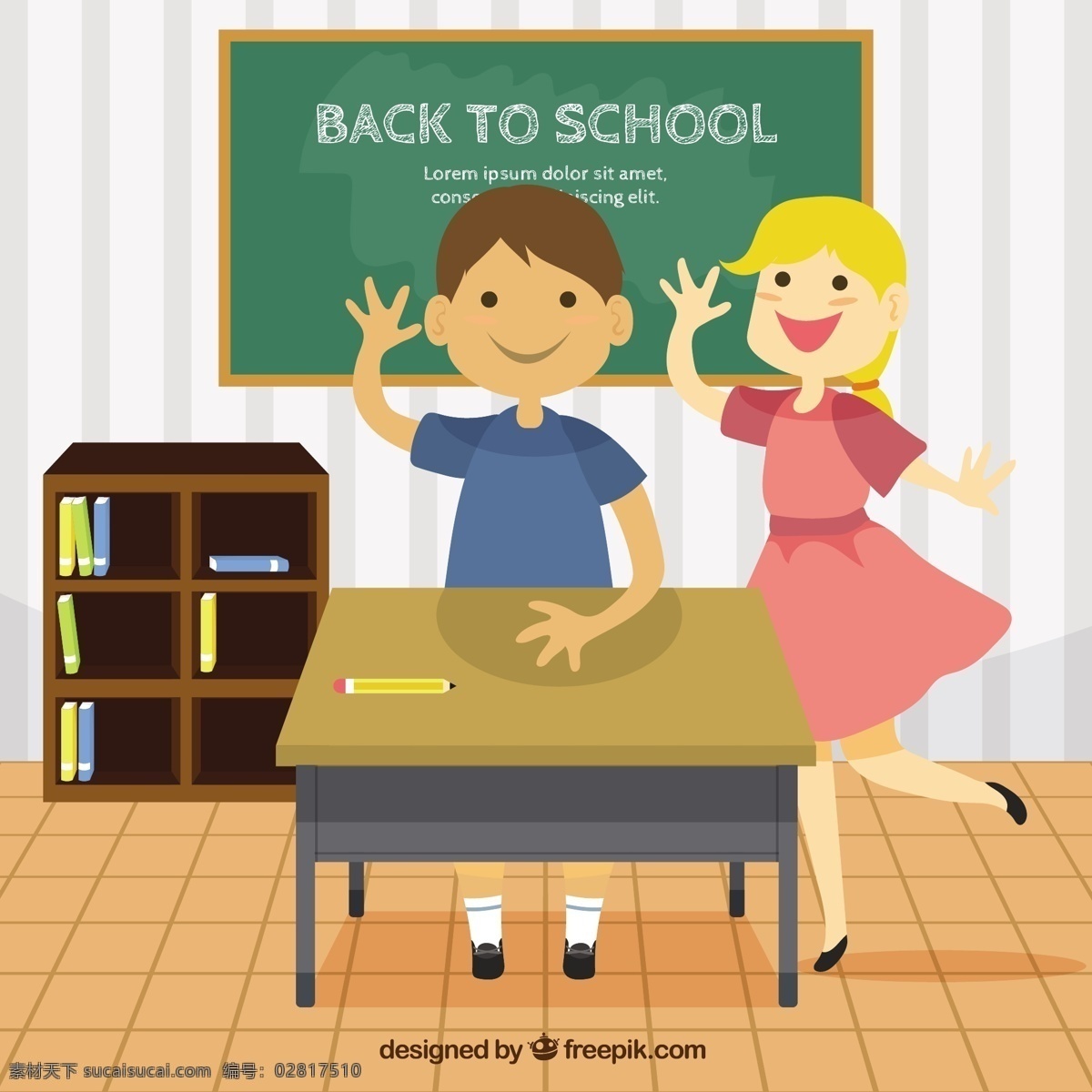 可爱 学生 课堂 插图 学校 儿童 教育 黑板 卡通表 快乐 性格 铅笔 人类 小子 书桌 男孩 学院