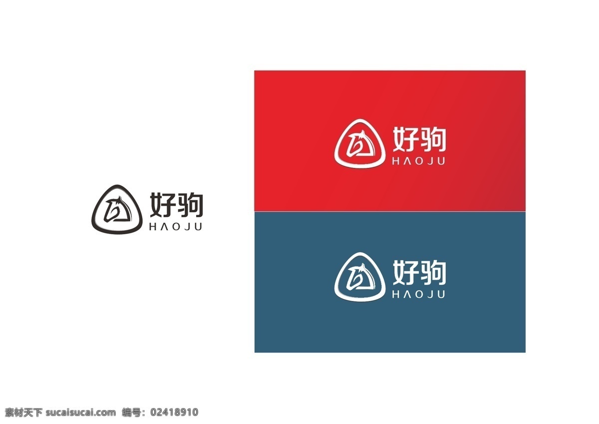 马 驹 logo 白色