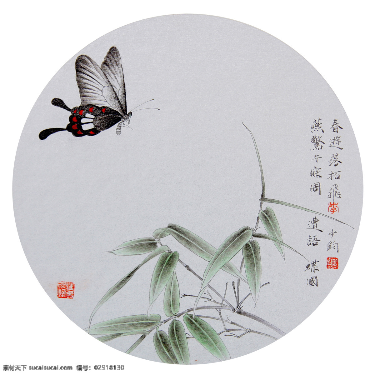 花鸟画 画 国画 工笔 工笔画 国画艺术 现代国画 蝴蝶 枝叶 文化艺术 绘画书法 设计图库