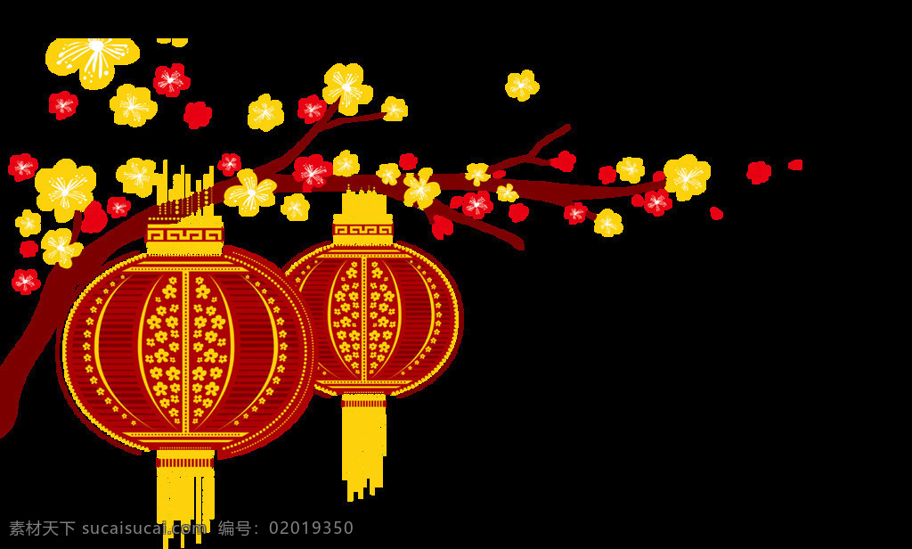 喜庆 中国 风 花枝 灯笼 2018狗年 节日 元素 png素材 传统素材 灯笼素材 狗年灯笼 红色 花枝灯笼 免扣元素 庆祝 双灯笼 喜庆灯笼 新年灯