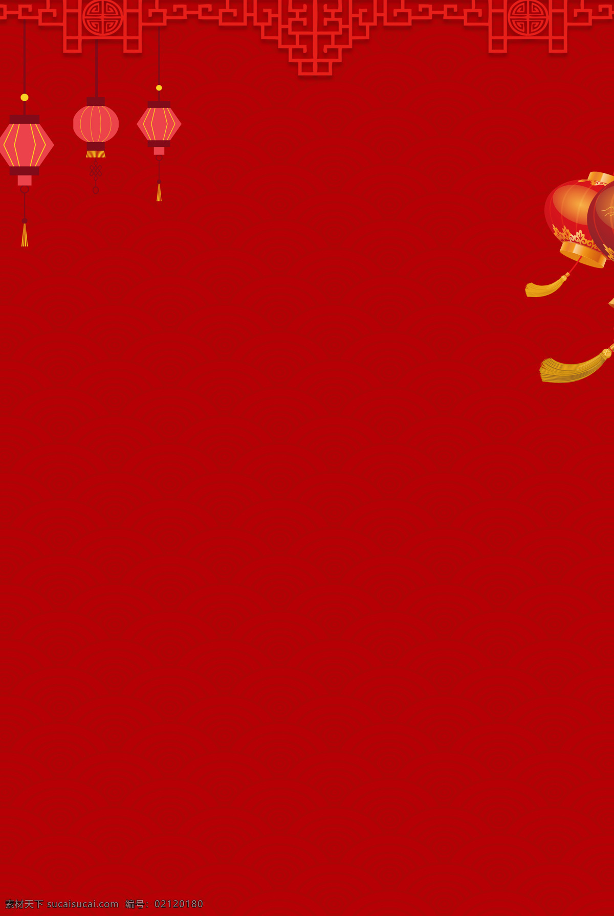 红色 古典 喜庆 背景 祥云 古风 边框 灯笼 扁平 新年 新春 过年