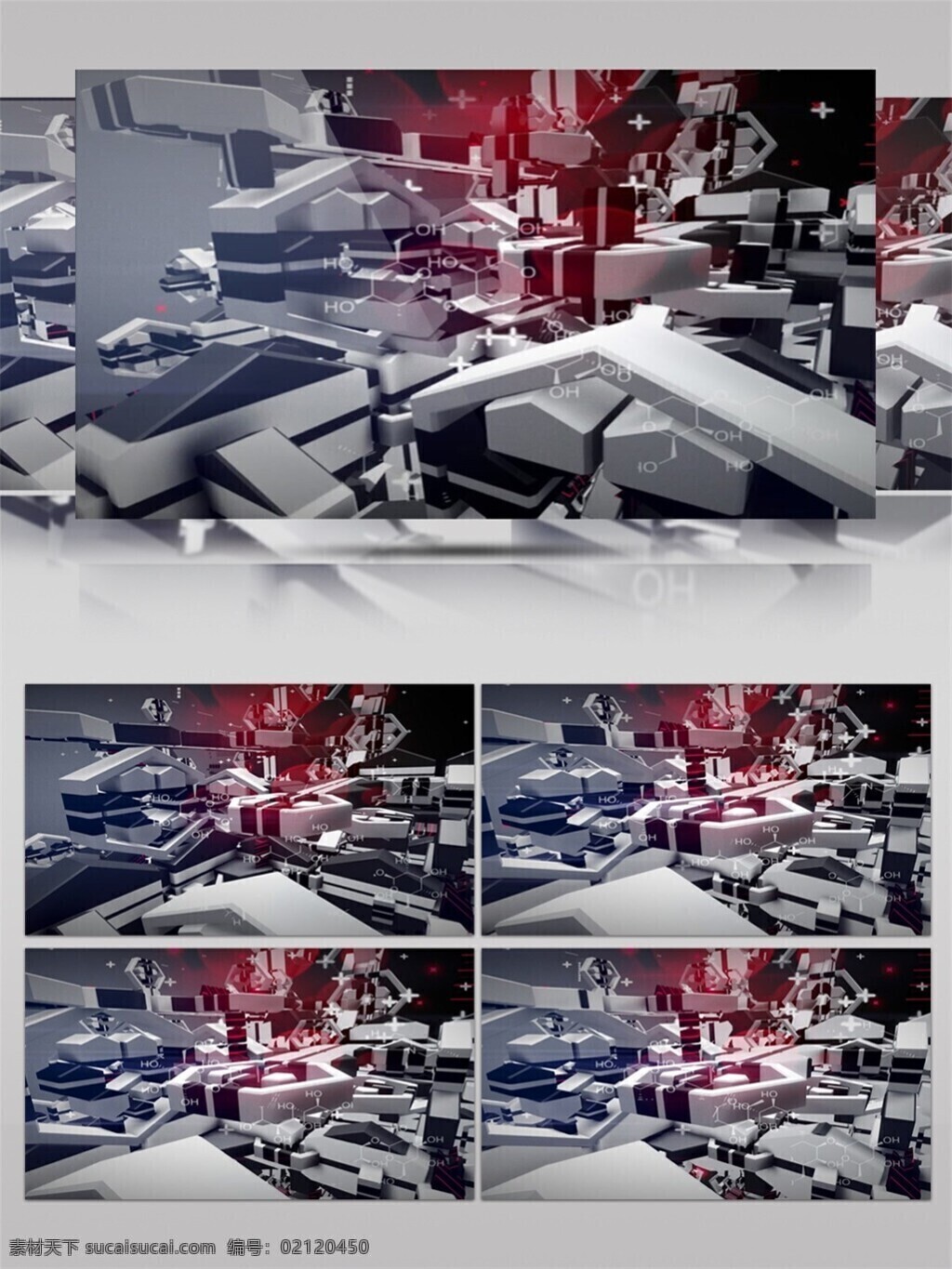 银色 宇宙 方块 动态 视频 幻彩 科技 幻影 红色 高清视频素材 电脑屏幕保护 3d视频素材