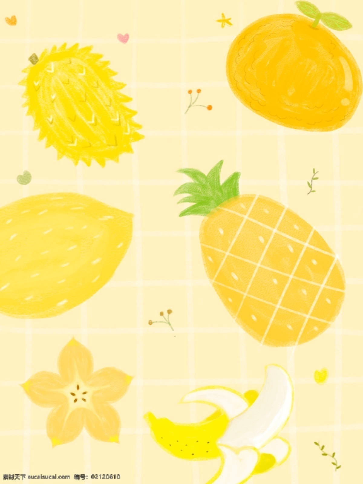卡通 手绘 可爱 彩色 水果 广告 背景 黄色 柠檬 广告背景 粉色 橙色 橘子 榴莲 菠萝 杨桃 香蕉 碎花 格纹