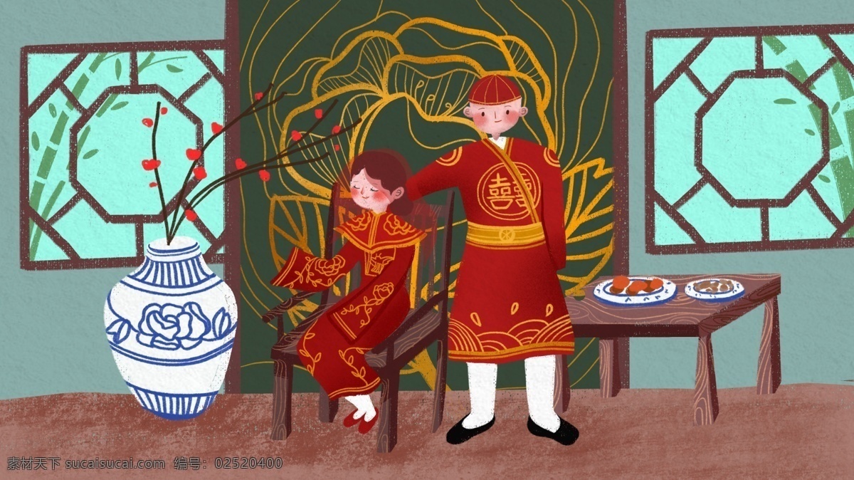 浪漫婚礼 季 中式 传统 结婚 场景 喜庆 夫妻 插画 浪漫 古典 温馨 情侣 婚礼季 传统婚礼