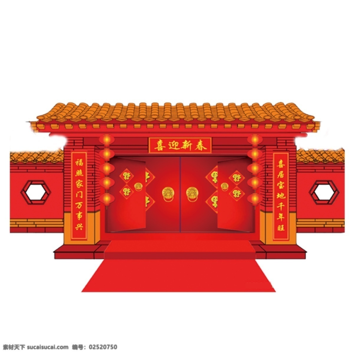 红色 喜庆 传统 大门口 元素 庆祝 屋顶 建筑 金色 光泽 窗户 门口 地毯 对联 年货节 节日
