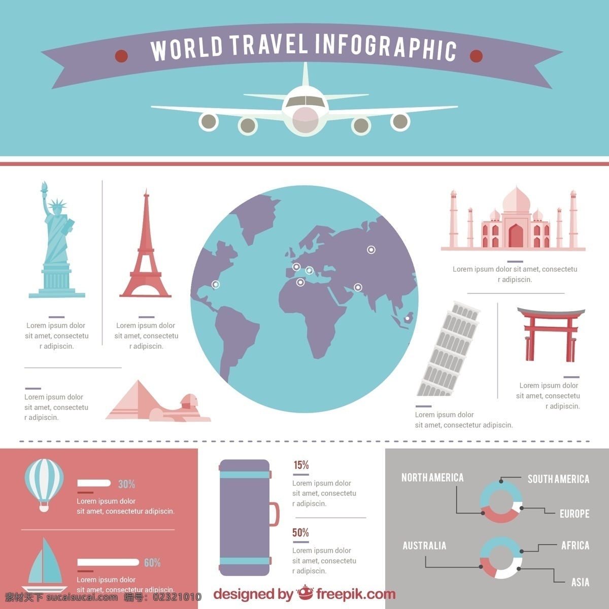 旅游 信息 图表 平面设计 元素 计算机 世界 飞机 平 图形 图 流程 数据 要素 信息图表元素 度假 旅行