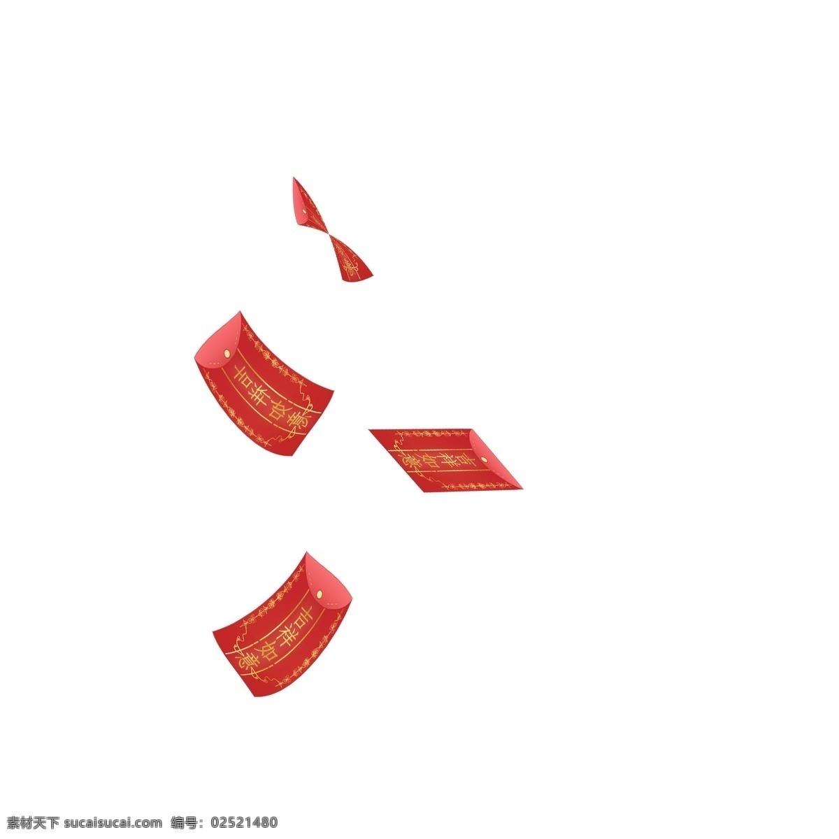 红包 漂浮 吉祥如意 包 字样 包装 红包装饰 金箔 新年 压岁包 头像装饰 手账装饰 和纸胶带贴图