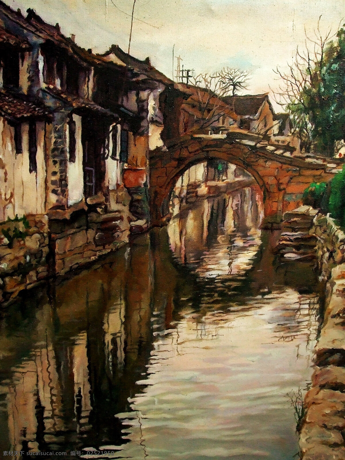 房屋 风景 风情 绘画 绘画书法 美术 民居 水乡 油画 现代油画 乡村 瓦房 小桥 河涌 树木 天空 油画艺术 油画作品 文化艺术 家居装饰素材