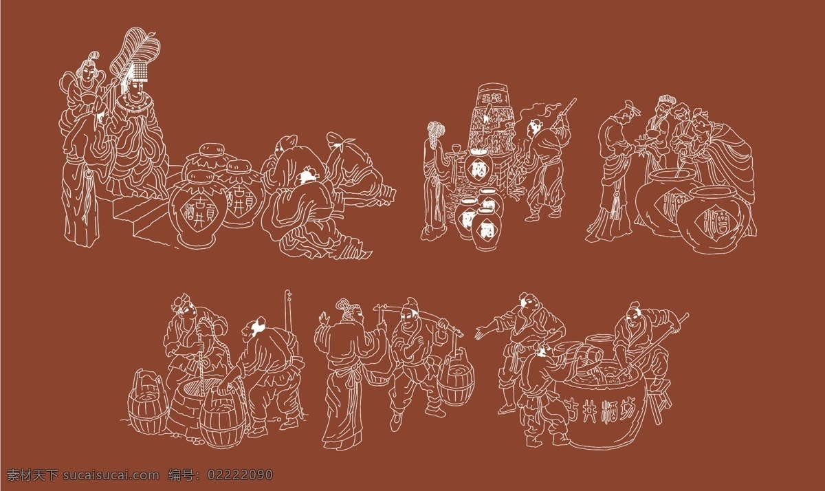 古代 酿酒 工艺 过程 酿酒图 古代酿酒工艺 酿酒工艺图 酿酒流程图 酿酒过程 古代酿酒图 酿酒矢量 酒 制造酒 制造 酿酒步骤 矢量图 酿酒工序 古代酿酒 高粱酒 高粱 美酒 品酒 酒文化 中国 传统文化 人物 文化艺术