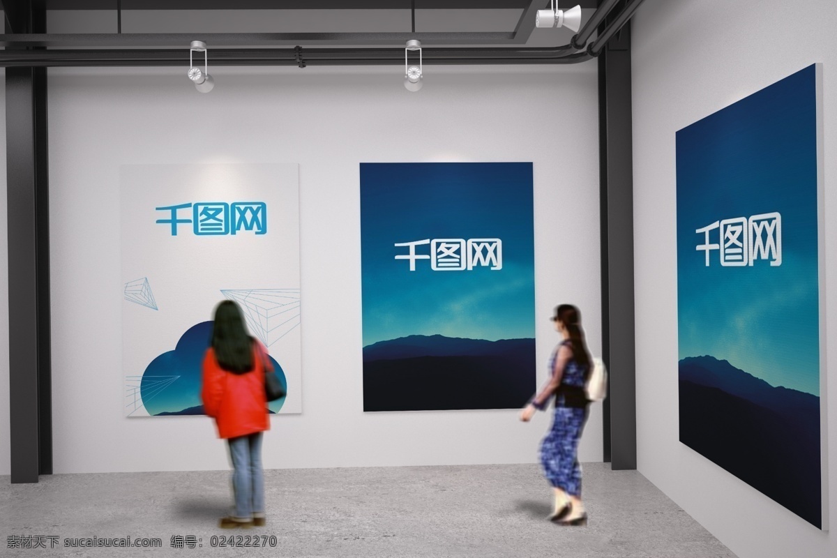 画展场景贴图 画展 场景 贴图 灰色