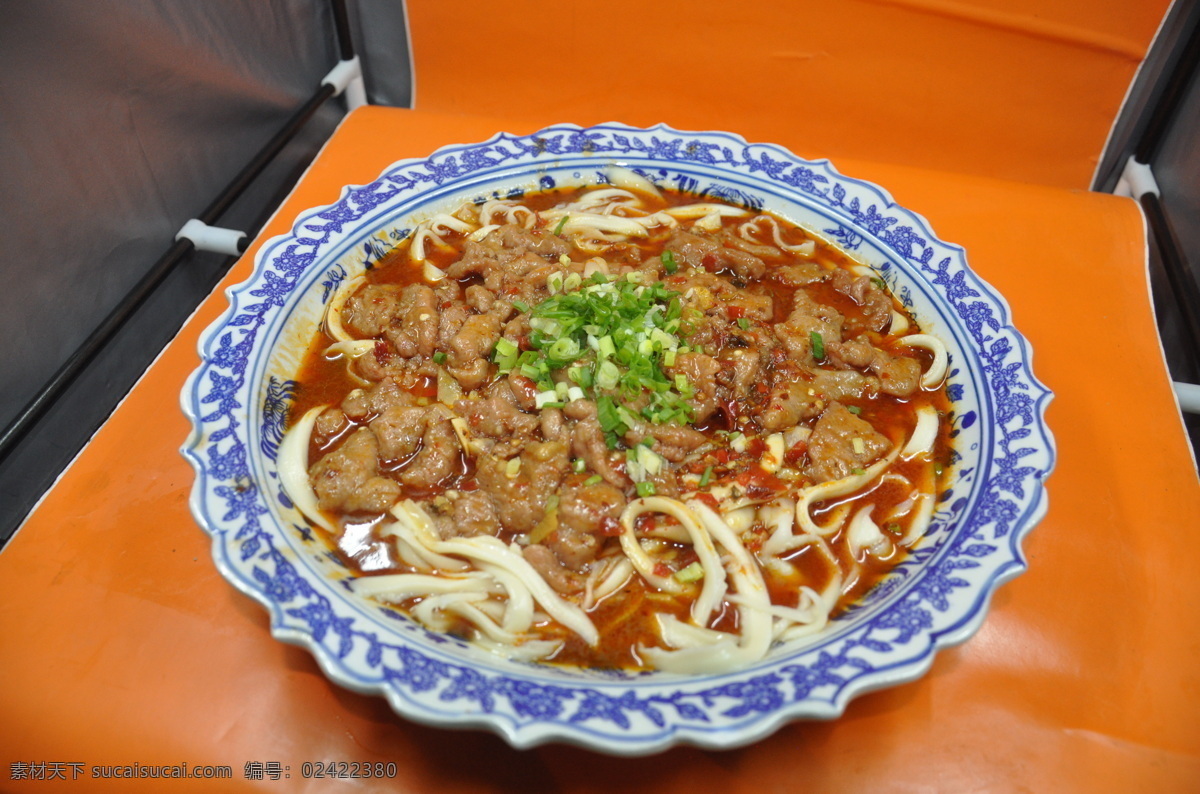面香牛柳 牛肉 牛柳 面条 餐厅 中餐 菜品 源文件 餐饮美食 传统美食