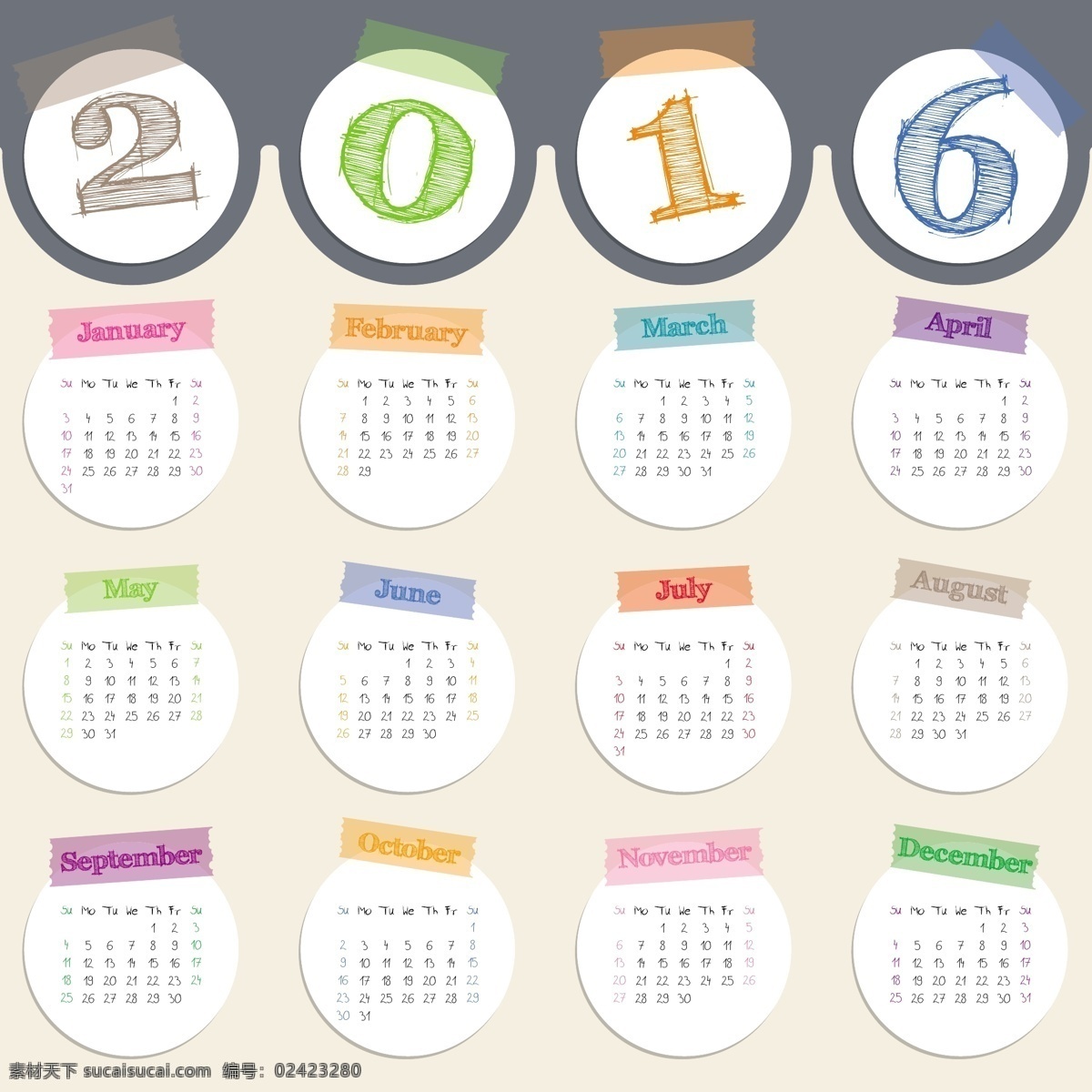 2016 创意 日历 标签 calendar 创意日历 彩色日历 日历台历 矢量素材 白色
