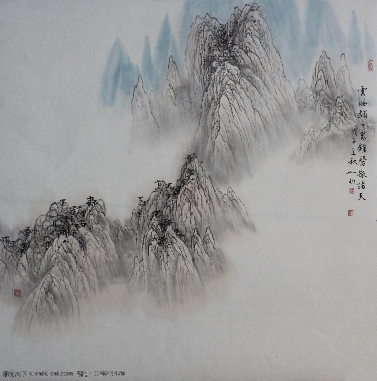 山水 名画 水墨画 山水画 风景画 国画 中国画 绘画艺术 装饰画 挂画 书画文字 文化艺术