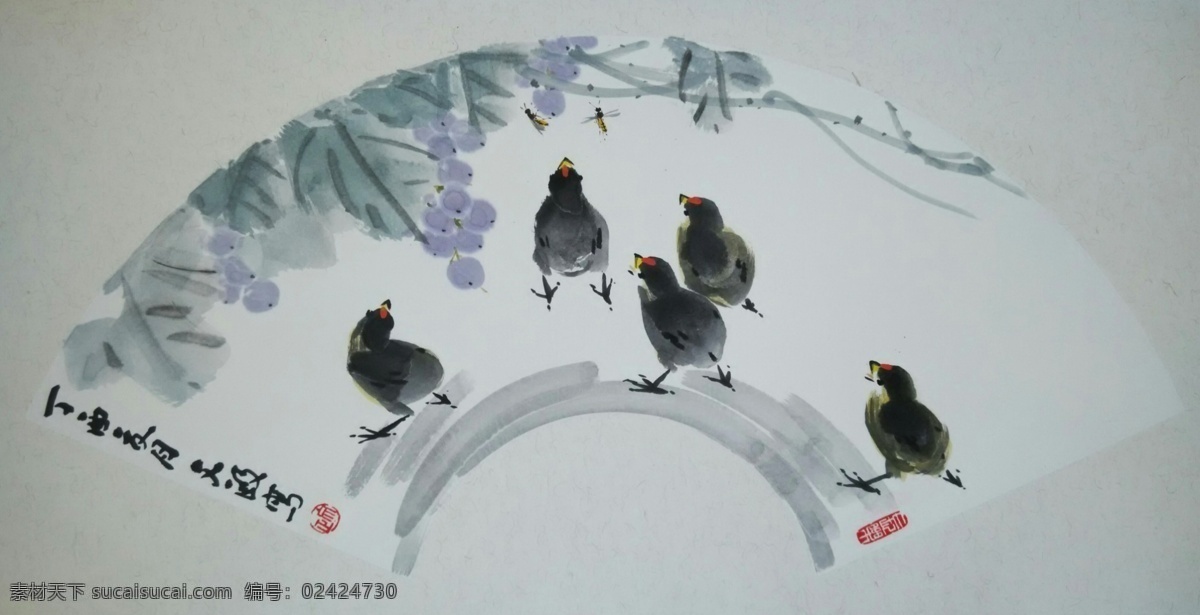 国画小鸡 国画小鸡葡萄 李文政作品 扇面小鸡 李文政 国画 书法作品 文化艺术 绘画书法