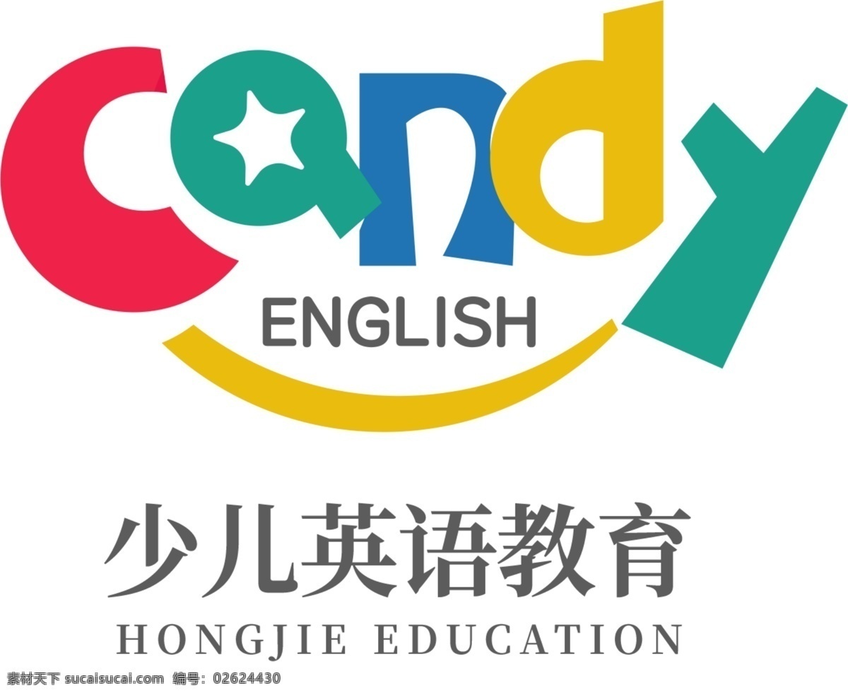 少儿英语 教育 logo 英语logo 英语培训 字母logo 英文logo 英语 英语教育
