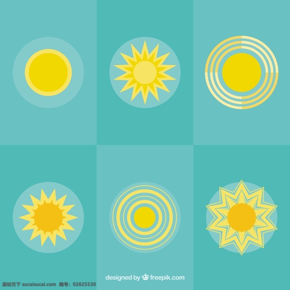黄色 太阳 图标 收藏 黄色的阳光 阳光 阳光明媚 天气 天气图标 收集阳光 青色 天蓝色