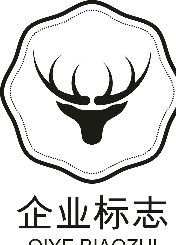 企业logo logo logo设计 公司logo 图标 图标设计 饭店logo 字母logo 花店logo 茶馆logo 学校logo 教育logo 中国 风 中国风 立体logo 企业标志 公司标志 矢量logo 汽车logo 车展 爱心logo 餐厅logo 茶馆