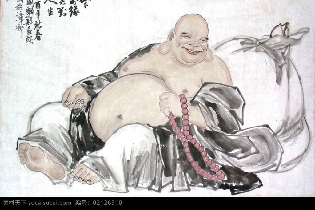 写意人物 中国画 弥乐佛 文化艺术 绘画书法 设计图库